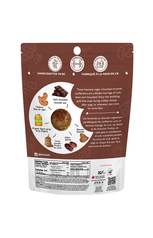 Chocolate Brownie - 150g